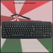Ultra Slim Cheap Wired Keyboard (KB-1805)